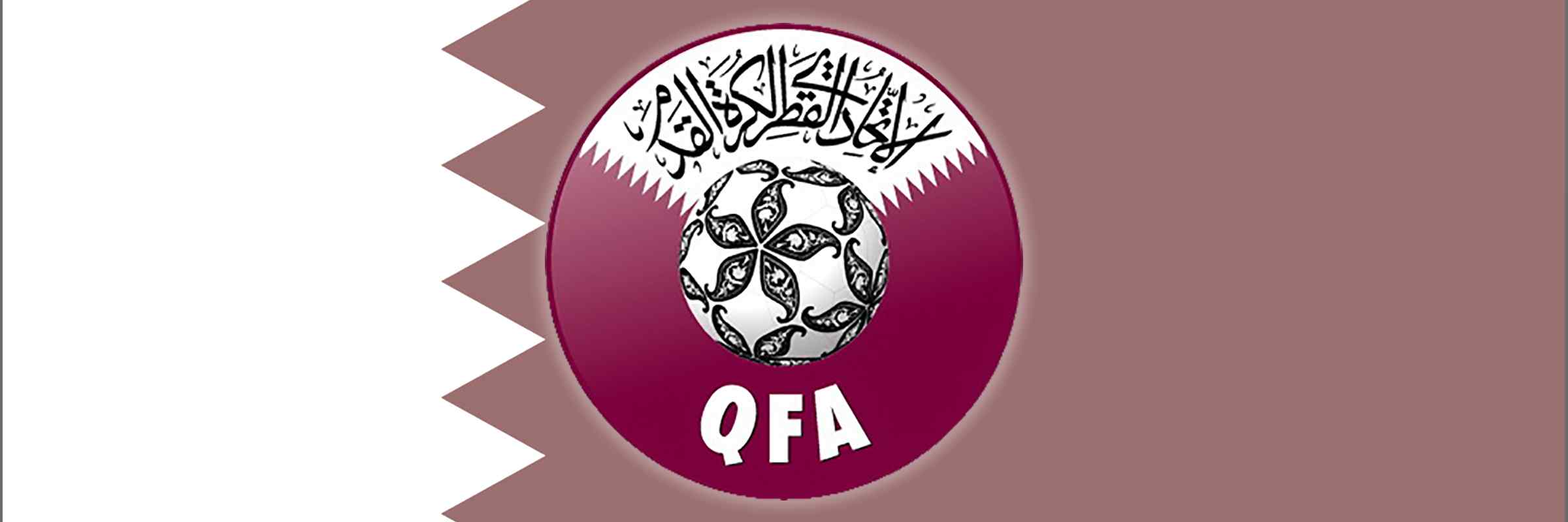 Qatar vs Senegal Tickets